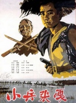 日本老妇com