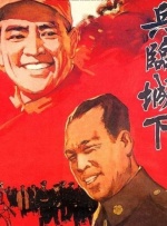 欧美大a