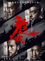 gay男男白袜chines奴调