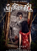 精品一区精品二区