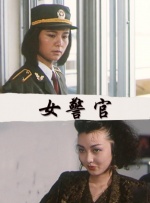 亚洲精品视频免费观看