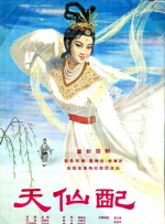 欧美日韩精品一区二区