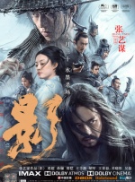 一区二区色