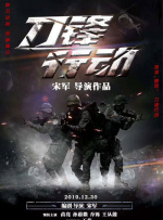 超碰在线公开97