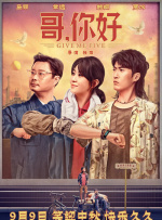 成人动漫一区二区三区