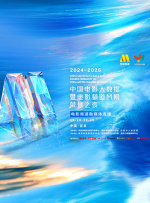 97热久久免费频精品99