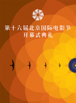 我的女人的男人