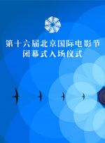 视频在线观看一区二区