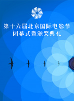 欧美日韩中文国产一区二区三区