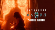 日韩福利片