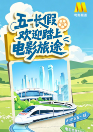 色综合久久中文色婷婷