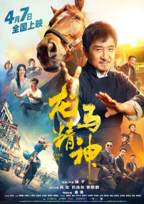 国产成人在线免费观看