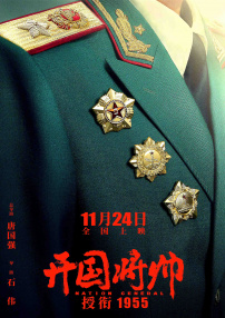 国产高清视频在线