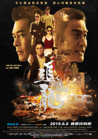 久久凹凸
