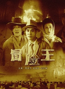 国产日韩精品欧美一区色