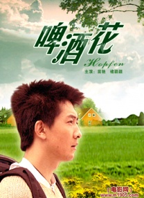 一级片视频在线观看