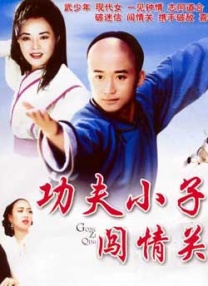 亚洲午夜国产精品无卡