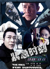 成人在线免费视频观看