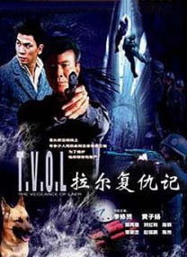 精品福利在线播放