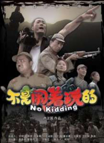 久久久久久久成人午夜精品福利