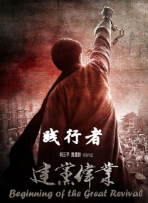 亚洲精品激情