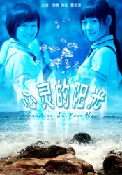 综合亚洲一区二区三区