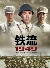 阿姨的秘密