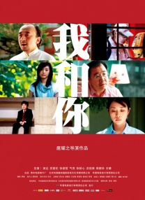 国产影院一区二区