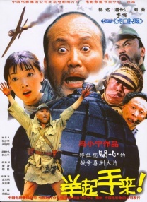 91久久国产成人免费观看资源