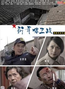 国产欧洲av