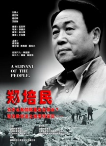 国产亚洲美女精品久久久久狼