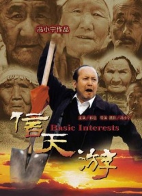 久久精品视频中文字幕