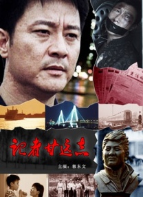 日韩欧美专区在线