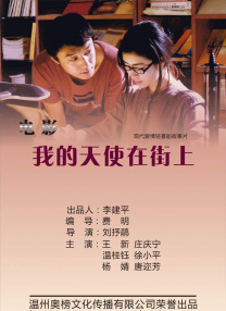麻豆a**