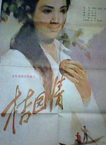 69av电影