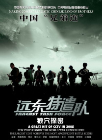 一区二区三区久久
