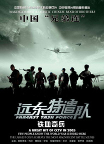99视频福利