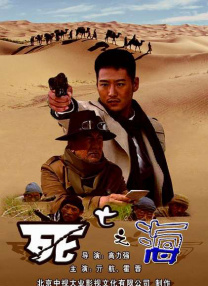 欧洲一区视频