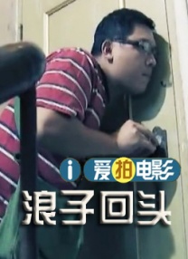 国产极品尤物