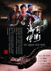 水床上的性爱