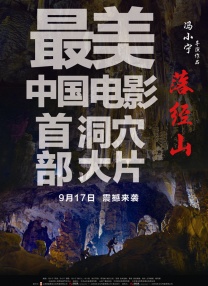 女大学生的沙龙室2
