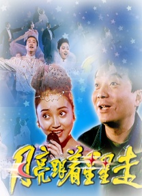 亚洲视频1区