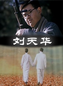 九月激情网