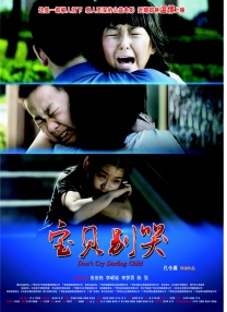 伊在人亚洲香蕉精品区麻豆