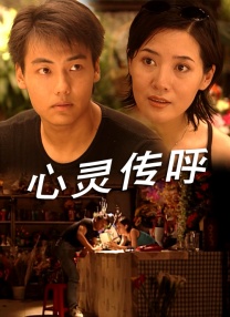 中文字幕亚洲国产