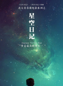 黄色片免费在线观看视频