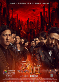 国产精品福利视频主播真会玩