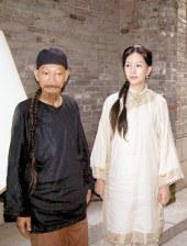 美女三级