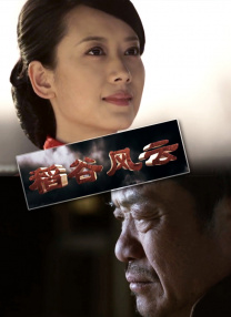 好吊操视频