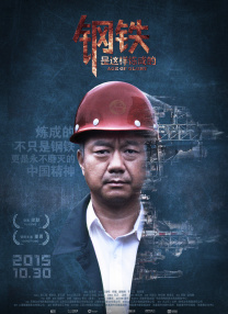 亚洲国产一